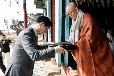 용주사 천보루 보물지정 기념식 20260310 용주사 천보루 보물지정 기념식_02_resize.jpg