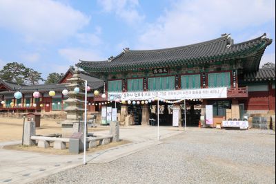 용주사 천보루 보물지정 기념식 당일 천보루 풍경 0D0A2662_resize.jpg