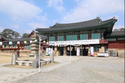 용주사 천보루 보물지정 기념식 당일 천보루 풍경 0D0A2667_resize.jpg