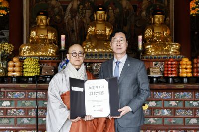 용주사 천보루 보물지정 기념식 20260310 용주사 천보루 보물지정 기념식_14_resize.jpg