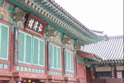 용주사 천보루 보물지정 기념식 당일 천보루 풍경 0D0A2802_resize.jpg