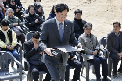 용주사 천보루 보물지정 기념식 20260310 용주사 천보루 보물지정 기념식_25_resize.jpg