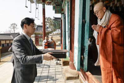 용주사 천보루 보물지정 기념식 20260310 용주사 천보루 보물지정 기념식_resize.jpg