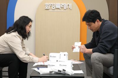 공공형 생리용품 생산업체 간담회