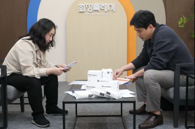 공공형 생리용품 생산업체 간담회 20260310 공공형 생리용품 생산업체 간담회_01_resize.jpg