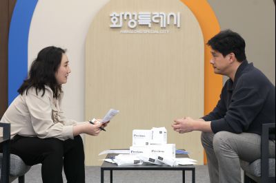 공공형 생리용품 생산업체 간담회 20260310 공공형 생리용품 생산업체 간담회_02_resize.jpg