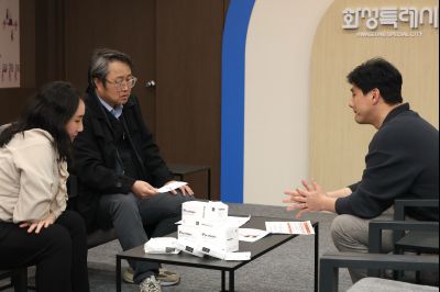 공공형 생리용품 생산업체 간담회 20260310 공공형 생리용품 생산업체 간담회_05_resize.jpg