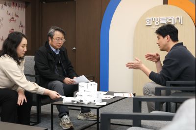 공공형 생리용품 생산업체 간담회 20260310 공공형 생리용품 생산업체 간담회_07_resize.jpg