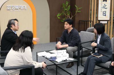 공공형 생리용품 생산업체 간담회 20260310 공공형 생리용품 생산업체 간담회_11_resize.jpg