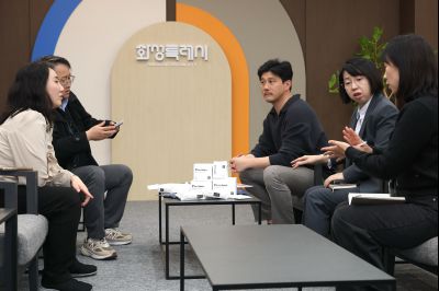 공공형 생리용품 생산업체 간담회 20260310 공공형 생리용품 생산업체 간담회_14_resize.jpg