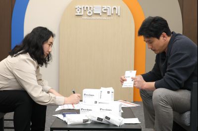 공공형 생리용품 생산업체 간담회 20260310 공공형 생리용품 생산업체 간담회_15_resize.jpg