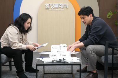 공공형 생리용품 생산업체 간담회 20260310 공공형 생리용품 생산업체 간담회_resize.jpg