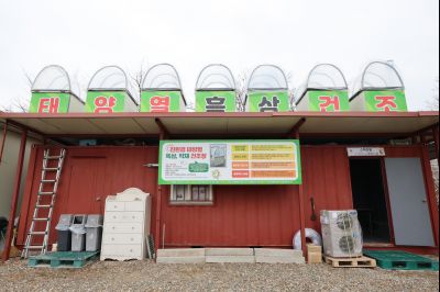 청년농업인 단체 차담회(도농브릿지) 0D0A4328_resize.jpg