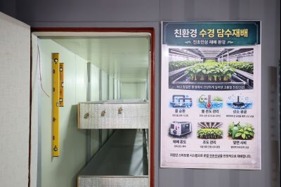 청년농업인 단체 차담회(도농브릿지) 0D0A4387_resize.jpg