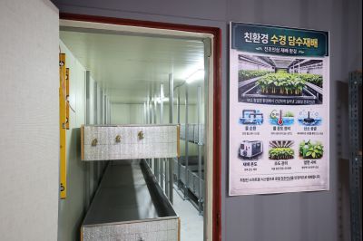 청년농업인 단체 차담회(도농브릿지) 0D0A4389_resize.jpg