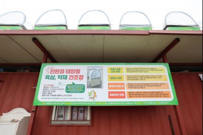 청년농업인 단체 차담회(도농브릿지) 0D0A4440_resize.jpg