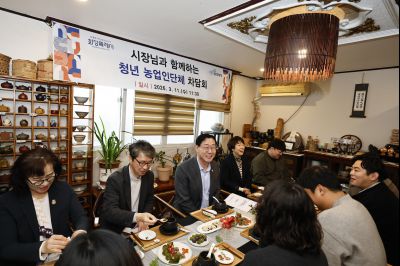 청년농업인 단체 차담회(도농브릿지) 20260311 청년농업인 단체 차담회_08_resize.jpg