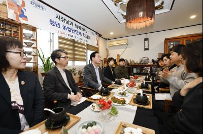 청년농업인 단체 차담회(도농브릿지) 20260311 청년농업인 단체 차담회_17_resize.jpg