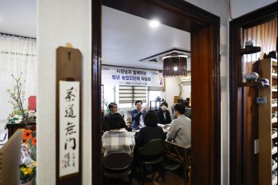 청년농업인 단체 차담회(도농브릿지) 20260311 청년농업인 단체 차담회_18_resize.jpg