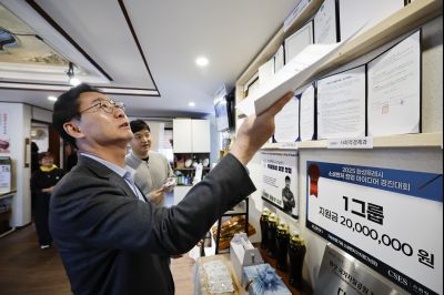 청년농업인 단체 차담회(도농브릿지) 20260311 청년농업인 단체 차담회_19_resize.jpg