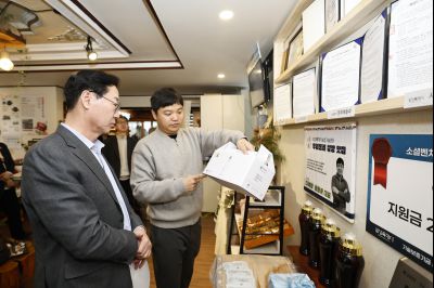 청년농업인 단체 차담회(도농브릿지) 20260311 청년농업인 단체 차담회_21_resize.jpg