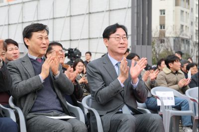 북부종합사회복지관 건립공사 기공식 0D0A5858_resize.jpg