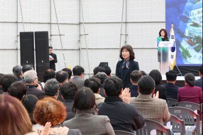 북부종합사회복지관 건립공사 기공식 0D0A6245_resize.jpg