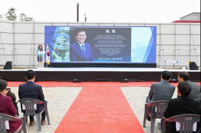 북부종합사회복지관 건립공사 기공식 0D0A6608_resize.jpg