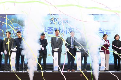 북부종합사회복지관 건립공사 기공식 0D0A6738_resize.jpg