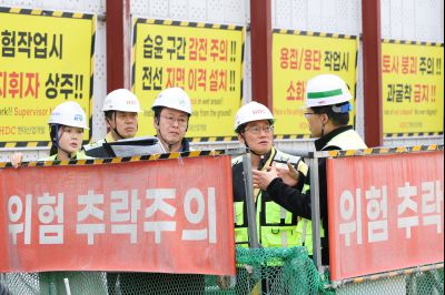 동탄인덕원선 복선전철 해빙기 대비 현장점검 20260311 동탄인덕원선 복선전철 해빙기 대비 현장점검_08_resize.jpg