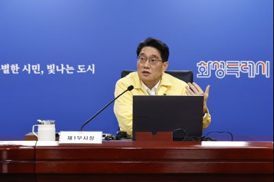 민생 경제 비상 대책 점검회의(중동 지역 분쟁으로 인한 고유가 상황 대비) 20260312 민생 경제 비상 대책 점검회의_05.jpg