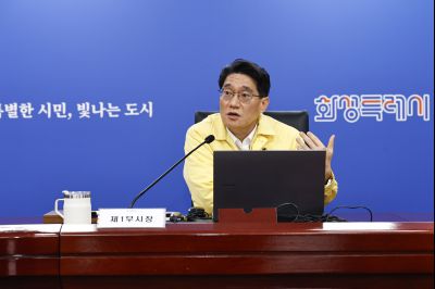 민생 경제 비상 대책 점검회의(중동 지역 분쟁으로 인한 고유가 상황 대비) 20260312 민생 경제 비상 대책 점검회의_06.jpg