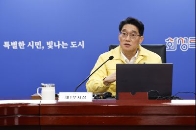 민생 경제 비상 대책 점검회의(중동 지역 분쟁으로 인한 고유가 상황 대비) 20260312 민생 경제 비상 대책 점검회의_09.jpg