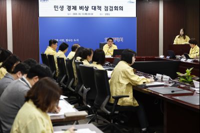 민생 경제 비상 대책 점검회의(중동 지역 분쟁으로 인한 고유가 상황 대비) 20260312 민생 경제 비상 대책 점검회의_14.jpg