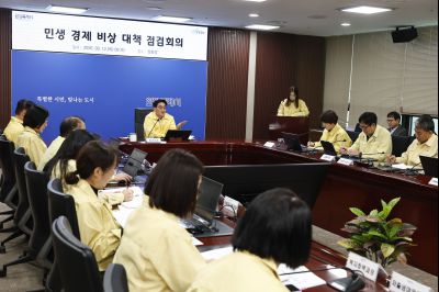 민생 경제 비상 대책 점검회의(중동 지역 분쟁으로 인한 고유가 상황 대비) 20260312 민생 경제 비상 대책 점검회의_28.jpg