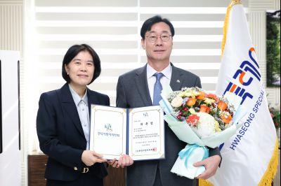 지방자치학회 부회장 위촉식 C1KS7569_resize.JPG