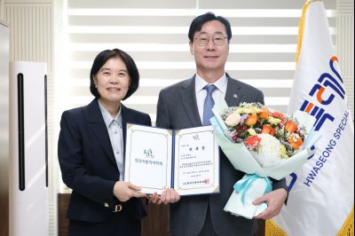 지방자치학회 부회장 위촉식 C1KS7571_resize.JPG