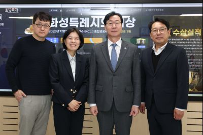 지방자치학회 부회장 위촉식 C1KS7604_resize.JPG