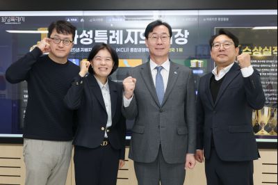 지방자치학회 부회장 위촉식 C1KS7612_resize.JPG