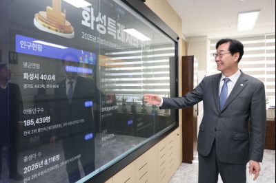 지방자치학회 부회장 위촉식 C1KS7617_resize.JPG