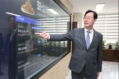 지방자치학회 부회장 위촉식 C1KS7620_resize.JPG