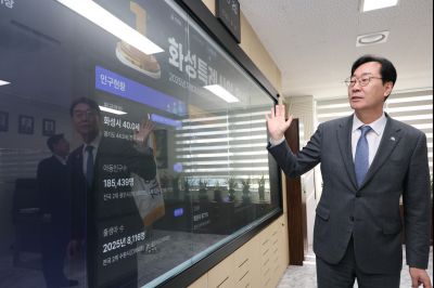 지방자치학회 부회장 위촉식 C1KS7627_resize.JPG