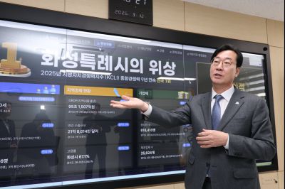 지방자치학회 부회장 위촉식 C1KS7659_resize.JPG