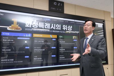 지방자치학회 부회장 위촉식 C1KS7663_resize.JPG