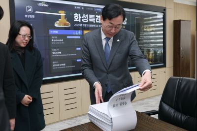 송산그린시티 총연합회 및 새솔동 주민일동 정책요구 연명 C1KS7701_resize.JPG