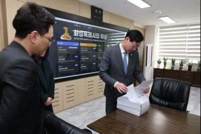 송산그린시티 총연합회 및 새솔동 주민일동 정책요구 연명 C1KS7715_resize.JPG