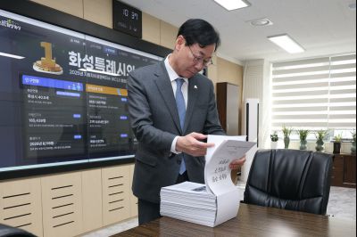 송산그린시티 총연합회 및 새솔동 주민일동 정책요구 연명 C1KS7716_resize.JPG