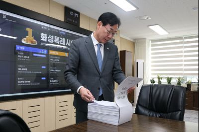 송산그린시티 총연합회 및 새솔동 주민일동 정책요구 연명 C1KS7718_resize.JPG