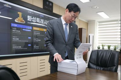 송산그린시티 총연합회 및 새솔동 주민일동 정책요구 연명 C1KS7721_resize.JPG