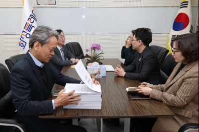 송산그린시티 총연합회 및 새솔동 주민일동 정책요구 연명 C1KS7723_resize.JPG